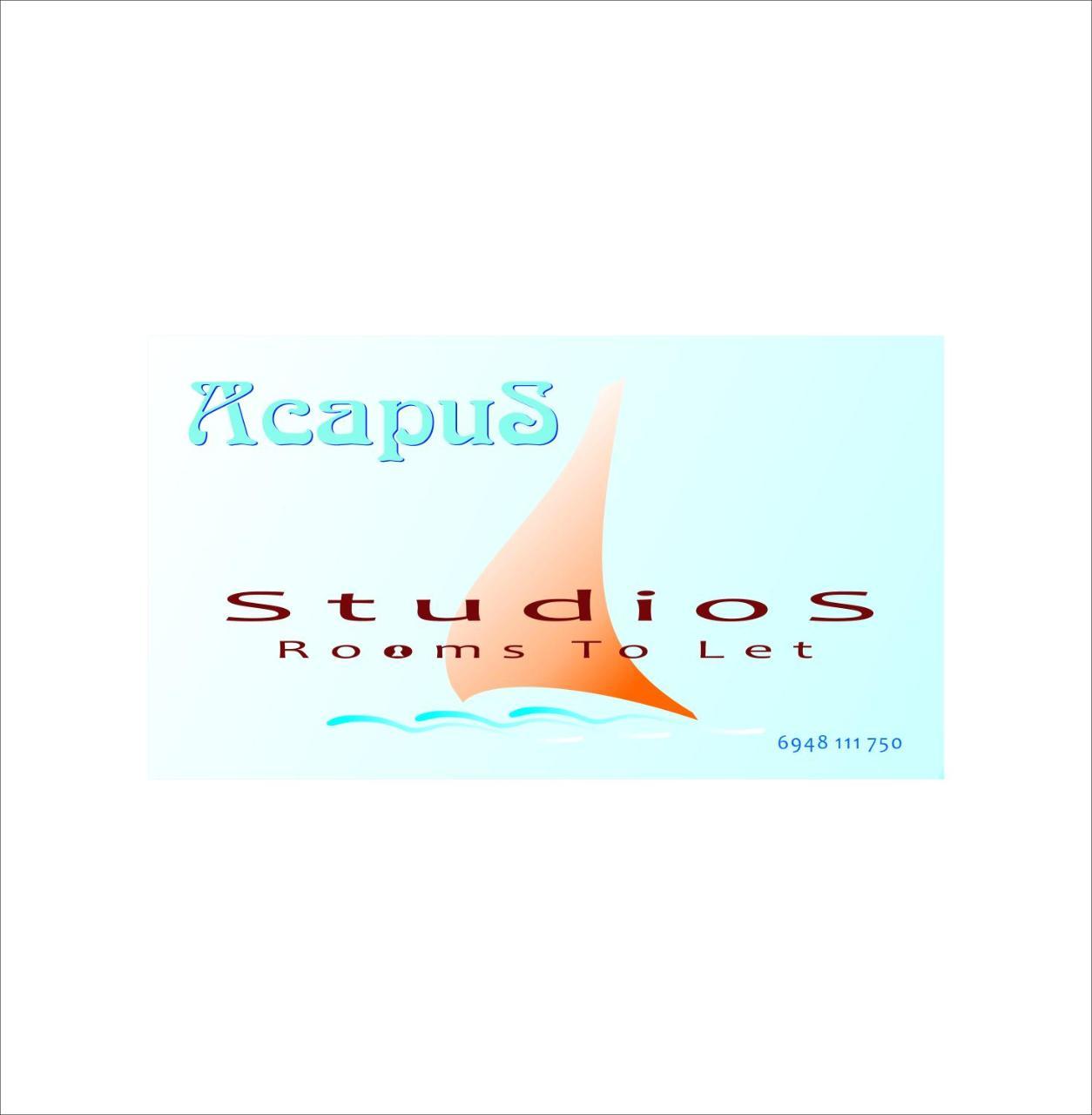 Acapus Studios Toroni Room photo